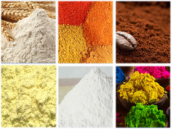 小型粉末午夜视频免费看可以適用的物料