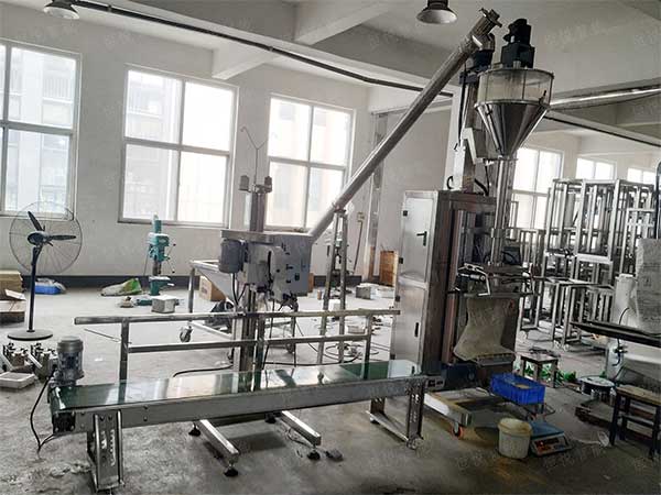 高精度升降式超細粉末午夜视频免费看