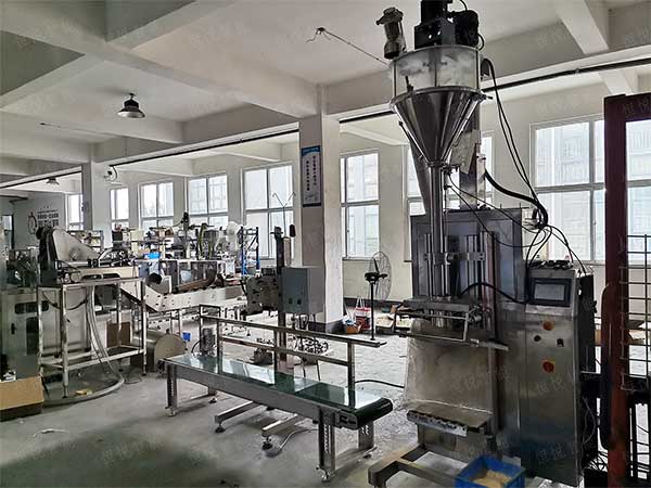 25公斤升降式超細粉末午夜视频免费看