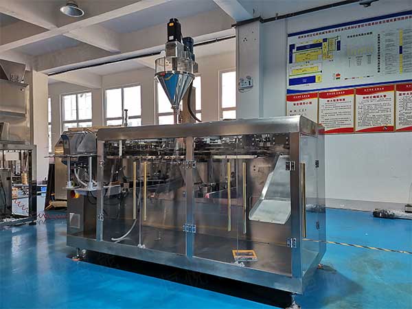 全自動農藥粉劑午夜视频免费看價格相對較高