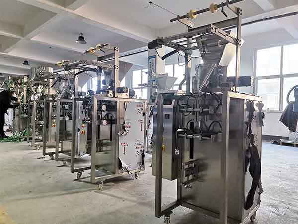 四邊封午夜视频免费看采用不同的計量裝置可滿足不同類型的物料包裝