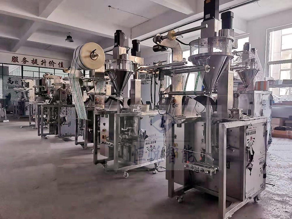 全自動粉劑午夜视频免费看