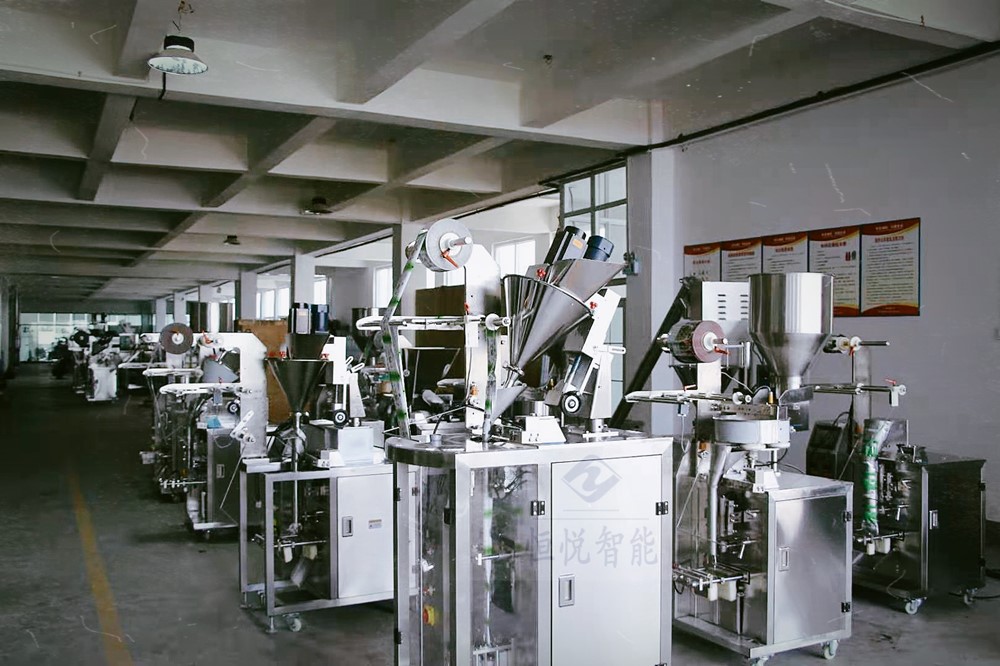 全自動粉劑午夜视频免费看廠家供應價格優惠支持非標定製