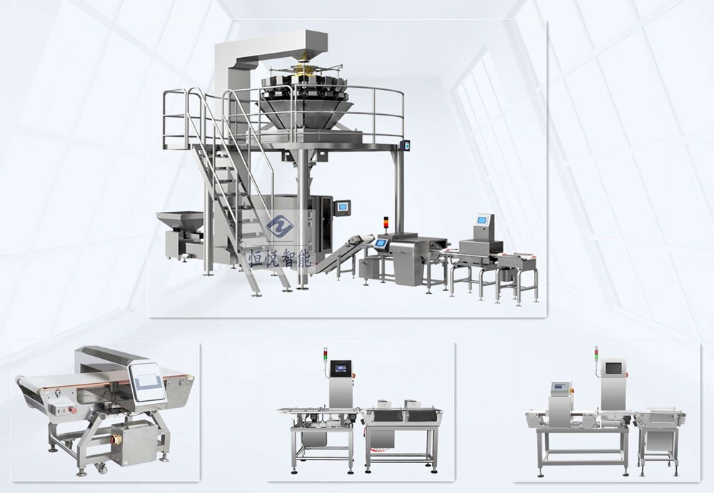 給袋式自動午夜视频免费看相關配套設備 給袋式自動午夜视频免费看相關配套設備