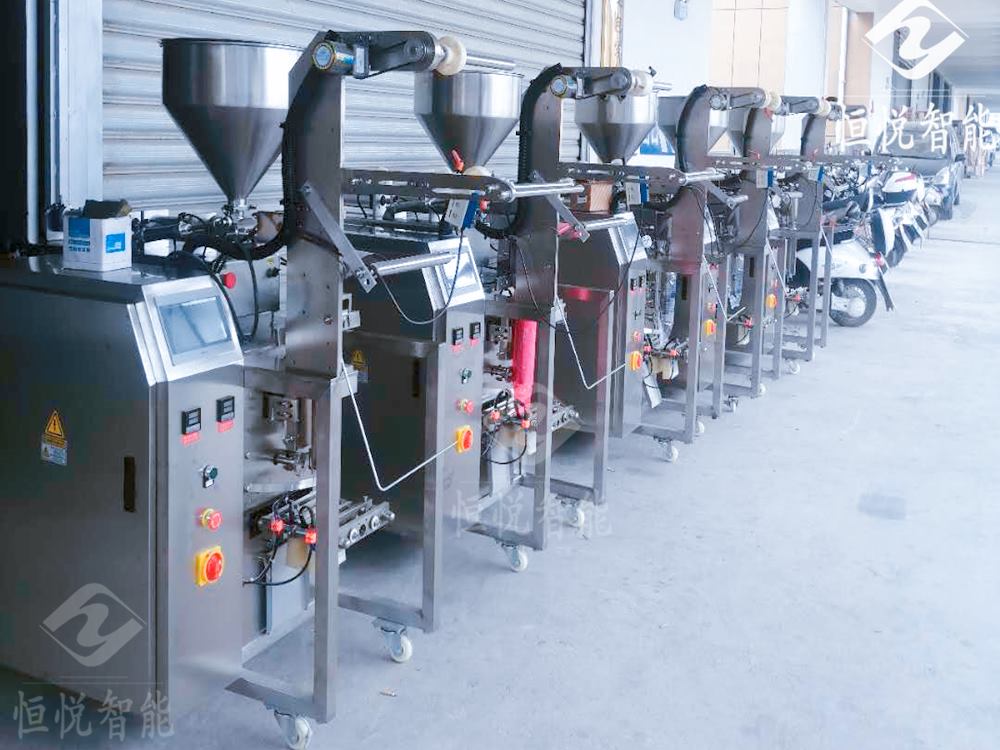 膏體全自動午夜视频免费看 膏體全自動午夜视频免费看