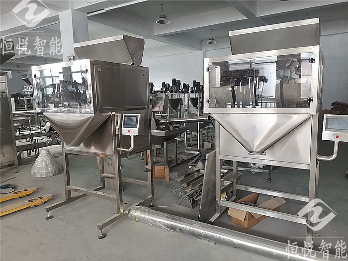 顆粒稱重午夜视频免费看生產廠家價格優惠