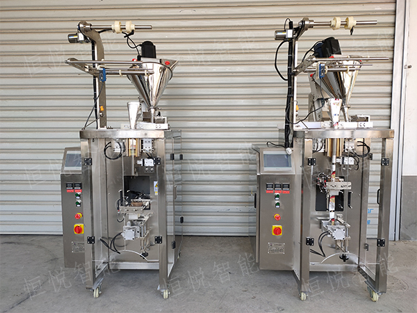 全自動速溶咖啡午夜视频免费看