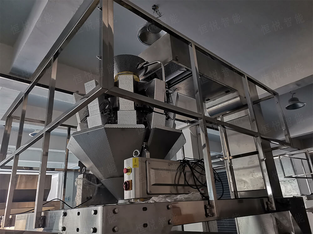 我司是全自動定量稱重紅棗午夜视频免费看廠家