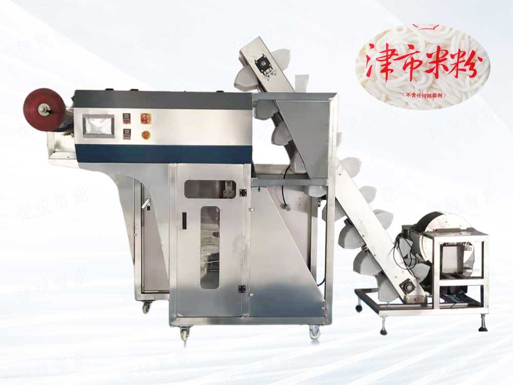 濕米粉午夜视频免费看400Xm