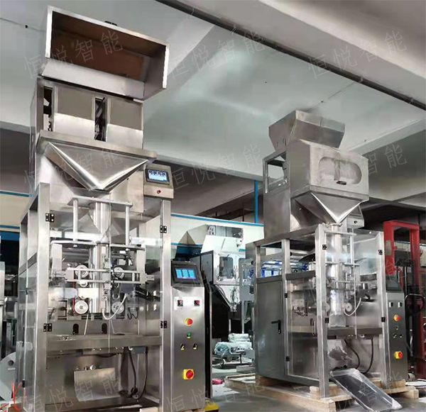 稱重式粉末計量午夜视频免费看