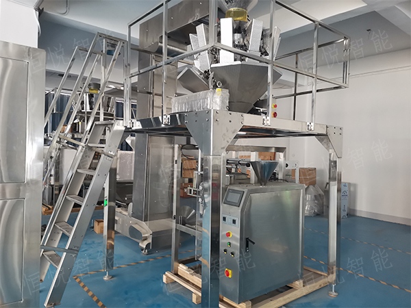 全自動稱重定量午夜视频免费看