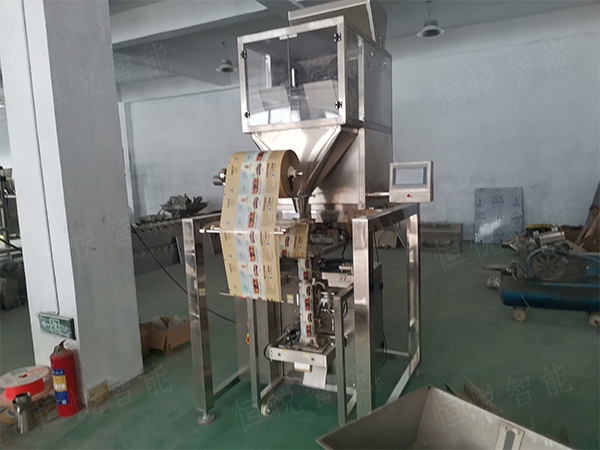 自動定量稱重午夜视频免费看