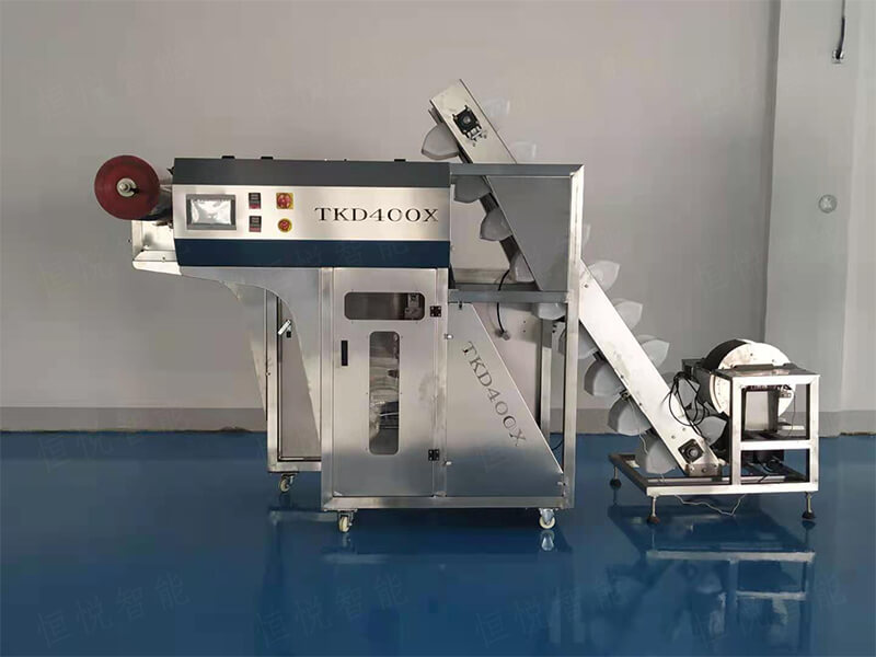 稱重式半自動土豆粉午夜视频免费看