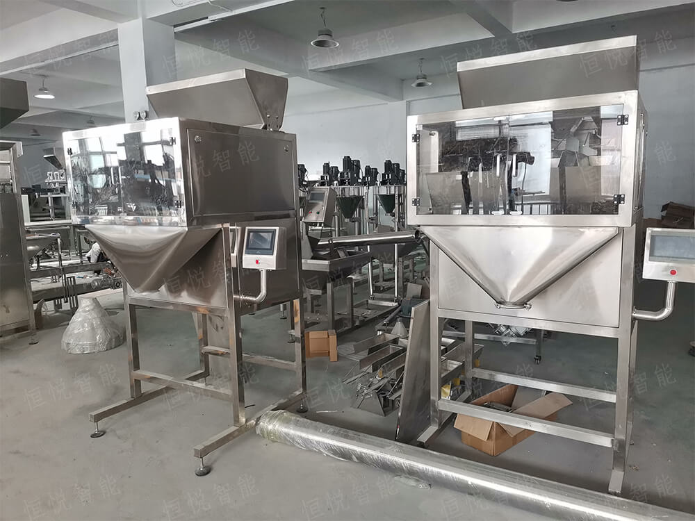 全自動定量稱重午夜视频免费看及計量方式的選擇