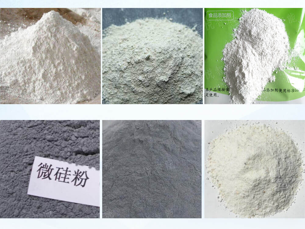 自動定量稱重超細粉午夜视频免费看適用範圍