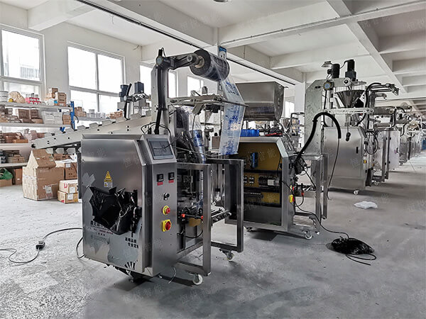 立式全自動午夜视频免费看分類應用