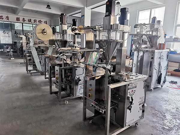 全自動午夜视频免费看生產廠家