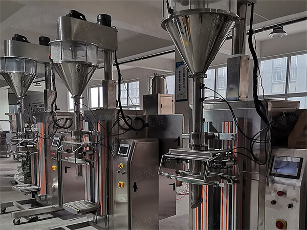 升降式自動稱重填充微粉午夜视频免费看