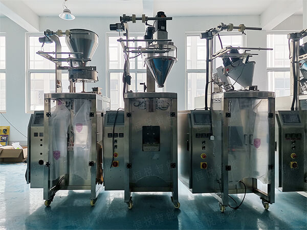 容積式自動定量午夜视频免费看類型