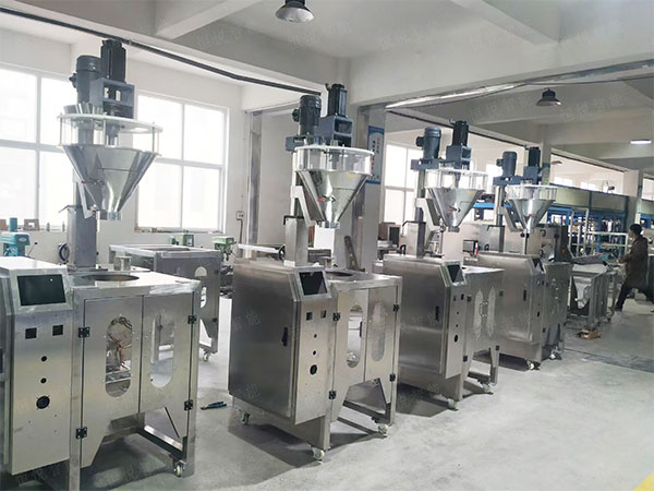 袋裝定量稱重全自動粉劑午夜视频免费看