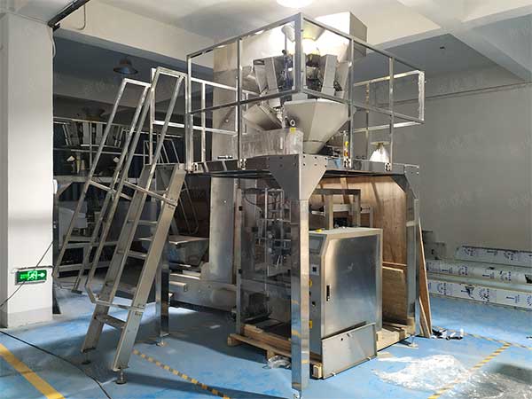 定量稱重式顆粒自動午夜视频免费看