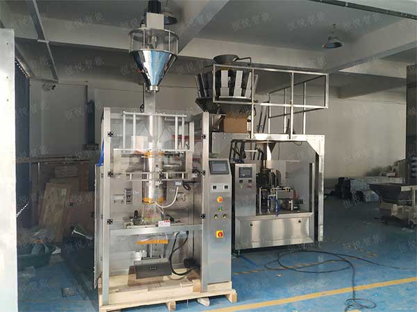 全自動立式午夜视频免费看應用