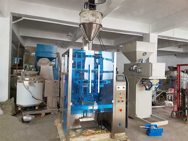 多功能粉末自動午夜视频免费看