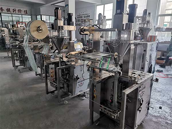 一機多用的全自動粉劑定量午夜视频免费看