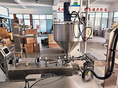 小型立式液體午夜视频免费看廠家定做