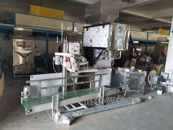 半自動25公斤粉末午夜视频免费看