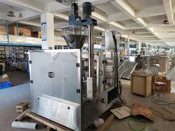 全自動給袋式粉末午夜视频免费看