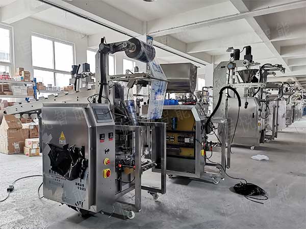 全自動醬料食品午夜视频免费看