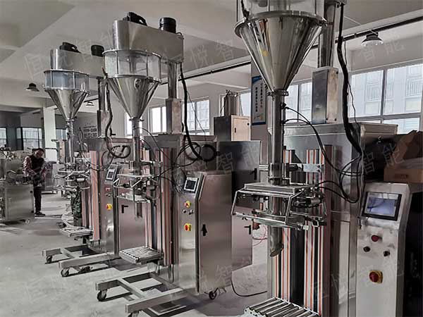 我司是升降式高精度超細粉午夜视频免费看廠家