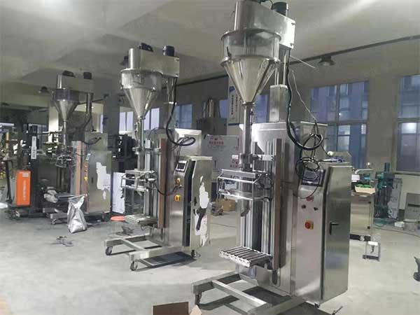 粉料自動計量午夜视频免费看廠家價格