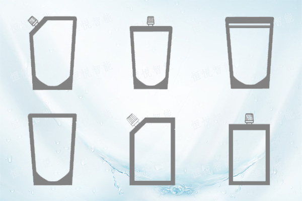 吸嘴袋午夜视频免费看袋型設計多樣化