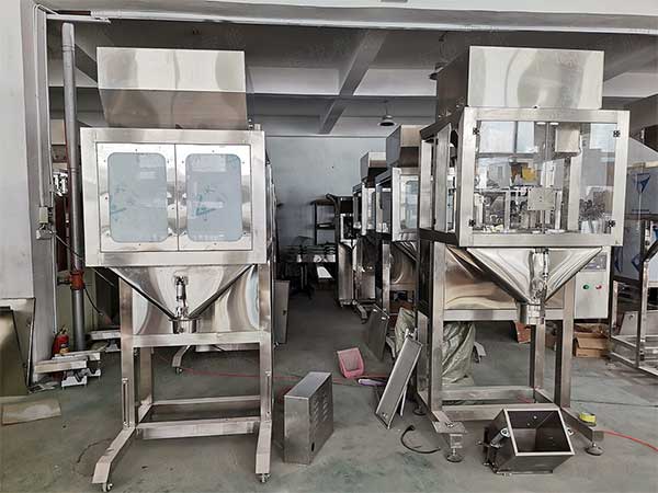 1-25公斤顆粒自動午夜视频免费看功能特點