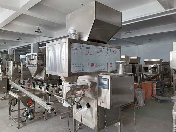 顆粒粉末大袋半自動午夜视频免费看