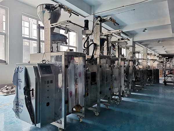 小型小袋粉末午夜视频免费看