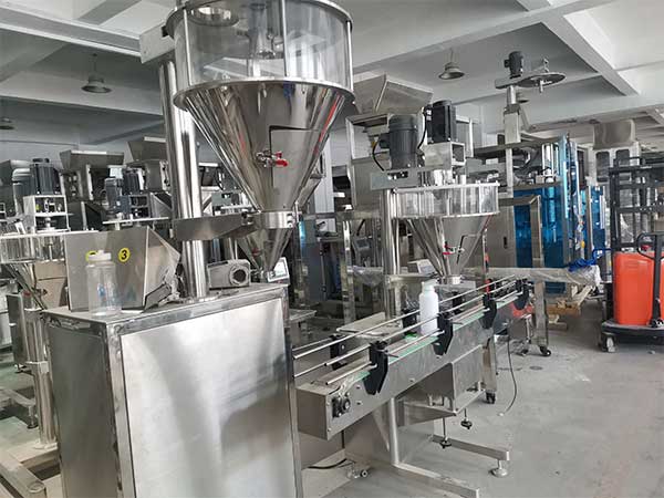 全自動粉末灌裝機生產線，多規格一機多用
