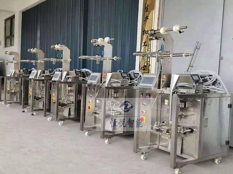 全自動液體午夜视频免费看300Y