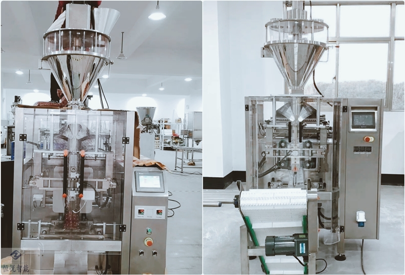 大型立式粉末自動午夜视频免费看