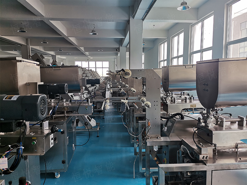 調味品午夜视频免费看全自動