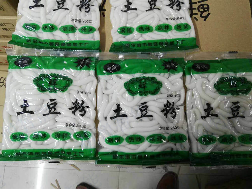 排氣式鮮濕土豆粉午夜视频免费看包裝袋型平整