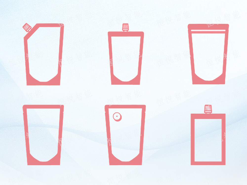 全自動水平給袋式午夜视频免费看袋型款式多樣