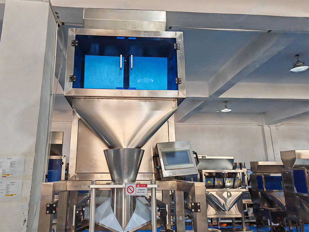 大米自動稱重午夜视频免费看主要由稱重係統、給料係統、包裝係統和控製係統等組成